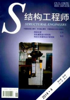 工程造價咨詢業務的管理策略與實踐